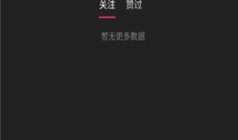 福利短视频,轻松愉悦的生活瞬间